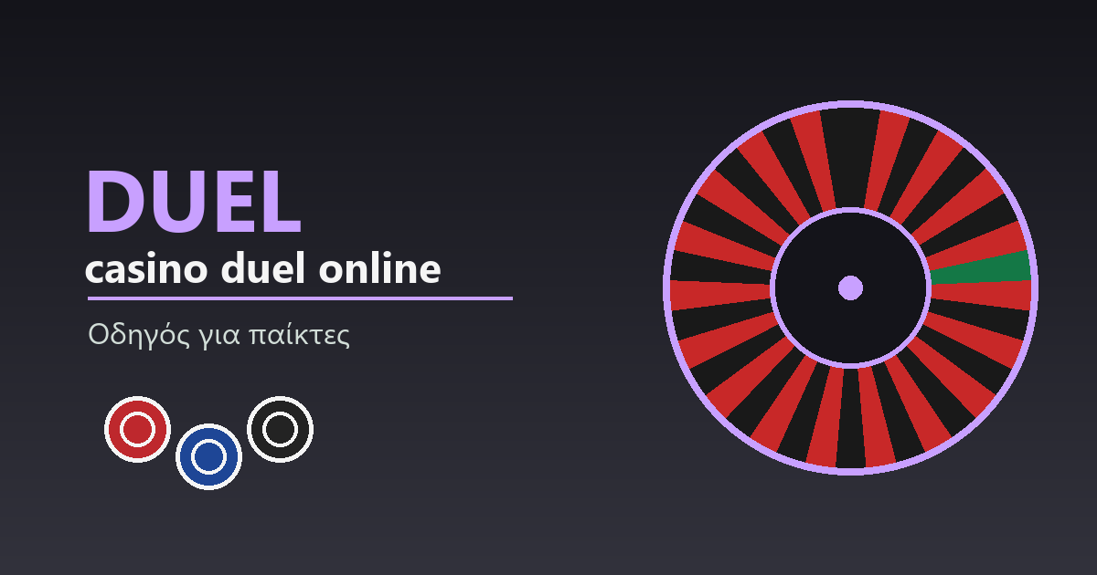 casino duel online